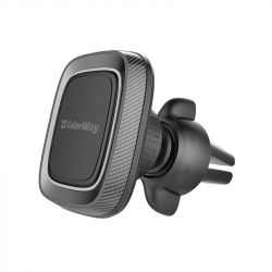   olorWay  Air Vent-2 Gray (CW-CHM05-GR)