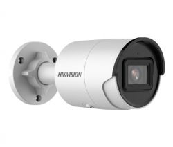   Hikvision DS-2CD2043G2-I (2.8) -  1