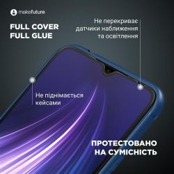   MakeFuture  Samsung Galaxy A72 M-A725 Full Cover Full Glue, 0.25mm (MGF-SA72) -  4