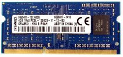Модуль памяти SO-DIMM 4GB/1600 DDR3L Kingston (KNWMX1-HYA)