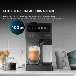 Кавоварка Cecotec FreeStyle Latte (A01_EU01_100007) - Картинка 9