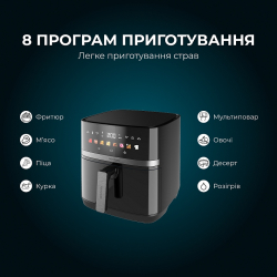 Мультипіч Cecotec Cecofry&Grill Duoheat 8000 (A01_EU01_111027) - Картинка 6