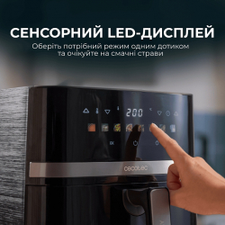 Мультипіч Cecotec Cecofry&Grill Duoheat 8000 (A01_EU01_111027) - Картинка 7