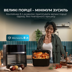Мультипіч Cecotec Cecofry&Grill Duoheat 8000 (A01_EU01_111027) - Картинка 8