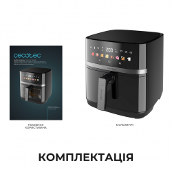 Мультипіч Cecotec Cecofry&Grill Duoheat 8000 (A01_EU01_111027) - Картинка 11