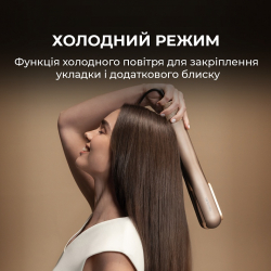 Випрямляч для волосся Cecotec AirLisse 2in1 ForceDry Champagne (A01_EU01_111302) - Картинка 3