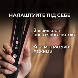 Випрямляч для волосся Cecotec AirLisse 2in1 ForceDry Champagne (A01_EU01_111302) - Картинка 4