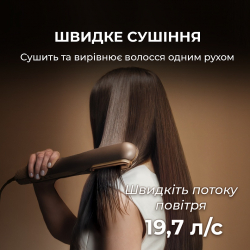 Випрямляч для волосся Cecotec AirLisse 2in1 ForceDry Champagne (A01_EU01_111302) - Картинка 5