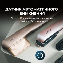 Випрямляч для волосся Cecotec AirLisse 2in1 ForceDry Champagne (A01_EU01_111302) - Картинка 7