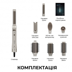 ������� Cecotec Bamba CeramicCare 8in1 AirGlisse Gyro Champagne (A01_EU01_112528)