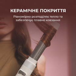 ������� Cecotec Bamba CeramicCare 8in1 AirGlisse Gyro Champagne (A01_EU01_112528) - �������� 2
