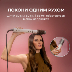 ������� Cecotec Bamba CeramicCare 8in1 AirGlisse Gyro Champagne (A01_EU01_112528) - �������� 4