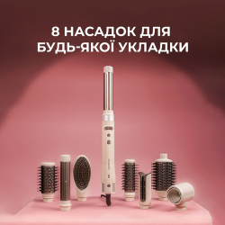 ������� Cecotec Bamba CeramicCare 8in1 AirGlisse Gyro Champagne (A01_EU01_112528) - �������� 9