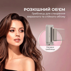 ������� Cecotec AirGlam 14in1 Flex Champagne (A01_EU01_114727) - �������� 6