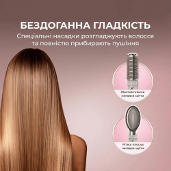 ������� Cecotec AirGlam 14in1 Flex Champagne (A01_EU01_114727) - �������� 7