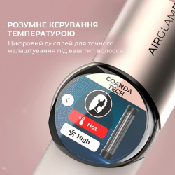 ������� Cecotec AirGlam 14in1 Flex Champagne (A01_EU01_114727) - �������� 11