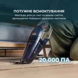 Аккумуляторный пылесос Cecotec Conga Rockstar 25,2V Animal Hand (A01_EU01_115420) - Картинка 9