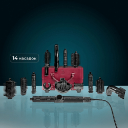 Стайлер Cecotec AirGlisse 14in1 Platinum (A01_EU01_118891) - Картинка 5