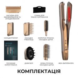 Випрямляч для волосся Cecotec AirLisse 6in1 iTwerk Champagne (A01_EU01_122191) - Картинка 2