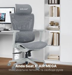 ������ ��� �������� Anda Seat X-Air Mega Size XL Mesh Gray (AD-WY-01-GGF) - �������� 6