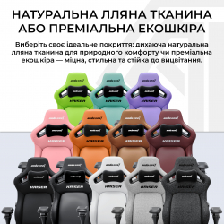 Крісло для геймерів Anda Seat Kaiser 4 V2 Size XL PVC Maroon (AD12YDDC-XLL-20-A-PV/C-03) - Картинка 9