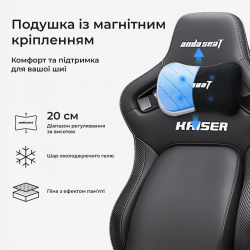 Крісло для геймерів Anda Seat Kaiser 4 V2 Size XL PVC Maroon (AD12YDDC-XLL-20-A-PV/C-03) - Картинка 13