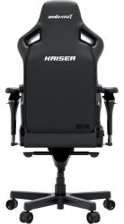 ������ ��� �������� Anda Seat Kaiser 4 V2 Size XL PVC Black (AD12YDDC-XLL-20-B-PV/C-03) - �������� 4