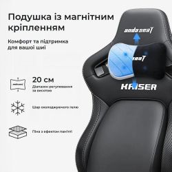 ������ ��� �������� Anda Seat Kaiser 4 V2 Size XL PVC Black (AD12YDDC-XLL-20-B-PV/C-03) - �������� 12