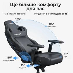 ������ ��� �������� Anda Seat Kaiser 4 V2 Size XL PVC Black (AD12YDDC-XLL-20-B-PV/C-03) - �������� 14