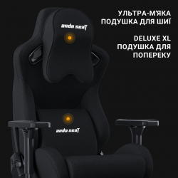 ����� ��� ������� Anda Seat Kaiser Frontier Size XL Black Fabric (AD12YXL-17-B-F-B02) - �������� 15