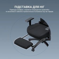 ����� ��� ������� Anda Seat Luna Pro Size L Black Fabric (AD18T-44-B-F) - �������� 10
