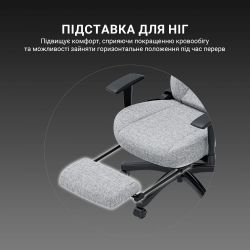 ����� ��� ������� Anda Seat Luna Pro Size L Gray (AD18T-44-G-F) - �������� 6
