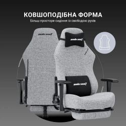 ����� ��� ������� Anda Seat Luna Pro Size L Gray (AD18T-44-G-F) - �������� 10