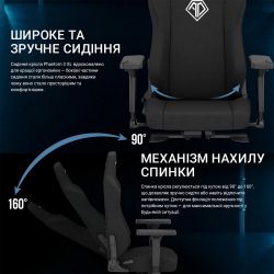 ������ ��� �������� Anda Seat Phantom 3 Size XL Fabric Dark Gray (AD18XL-52-GB-F-G01) - �������� 10
