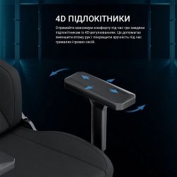 ������ ��� �������� Anda Seat Phantom 3 Size XL Fabric Dark Gray (AD18XL-52-GB-F-G01) - �������� 13
