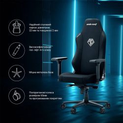 ������ ��� �������� Anda Seat Phantom 3 Size XL Fabric Dark Gray (AD18XL-52-GB-F-G01) - �������� 14