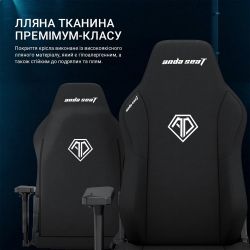 ������ ��� �������� Anda Seat Phantom 3 Size XL Fabric Dark Gray (AD18XL-52-GB-F-G01) - �������� 15
