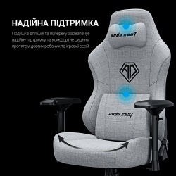 ����� ��� ������� Anda Seat Phantom 3 Pro Size L Grey Fabric (AD18YC-06-G-F) - �������� 7