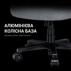 ����� ��� ������� Anda Seat Phantom 3 Pro Size L Grey Fabric (AD18YC-06-G-F) - �������� 9