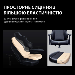 ����� ��� ������� Anda Seat Phantom 3 Pro Size L Grey Fabric (AD18YC-06-G-F) - �������� 13
