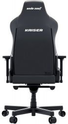 ������ ��� �������� Anda Seat Kaiser 3E XL Black (AD23YC-XL-08-B-PV/C-B01) - �������� 4