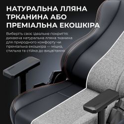 Кресло для геймеров Anda Seat Kaiser 3E XL Grey Fabric (AD23YC-XL-09-G-CF-G01) - Картинка 2