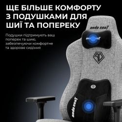 Кресло для геймеров Anda Seat Kaiser 3E XL Grey Fabric (AD23YC-XL-09-G-CF-G01) - Картинка 5
