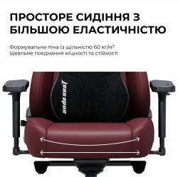 Кресло для геймеров Anda Seat Kaiser 3E XL Grey Fabric (AD23YC-XL-09-G-CF-G01) - Картинка 10