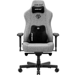 Кресло для геймеров Anda Seat Kaiser 3E XL Grey Fabric (AD23YC-XL-09-G-CF-G01) - Картинка 15
