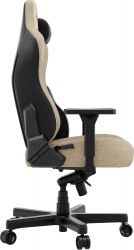 ������ ��� �������� Anda Seat Kaiser 3E XL Dark Beige Fabric (AD23YC-XL-09-H-CF-H01) - �������� 5