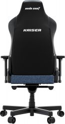 ������ ��� �������� Anda Seat Kaiser 3E XL Dark Blue Fabric (AD23YC-XL-09-S-CF-S01) - �������� 4