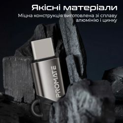 Адаптер Promate Link-Ci Lightning - USB Type C (F/M) Grey - Картинка 4