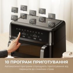 Мультипечь Mova AeroChef FD20s Pro Black (AF-5518ATB-S) - Картинка 5