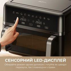 Мультипечь Mova AeroChef FD20s Pro Black (AF-5518ATB-S) - Картинка 6